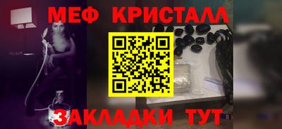 кокаин колумбия Нарткала