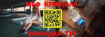 кокаин колумбия Нарткала