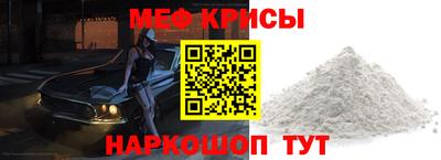 ALPHA-PVP Нальчик