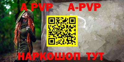 кокаин колумбия Нарткала