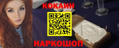ALPHA-PVP Нальчик