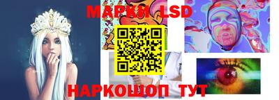 ALPHA-PVP Нальчик