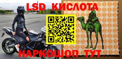 кокаин колумбия Нарткала