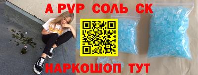 кокаин колумбия Нарткала