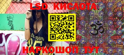 кокаин колумбия Нарткала