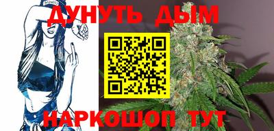 ALPHA-PVP Нальчик