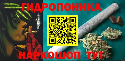 альфа пвп Наро-Фоминск