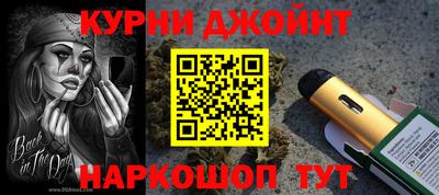 ALPHA-PVP Нальчик