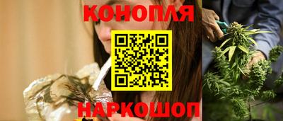 альфа пвп Наро-Фоминск