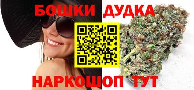кокаин колумбия Нарткала