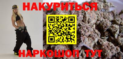 ALPHA-PVP Нальчик