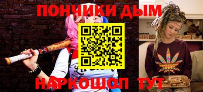 кокаин колумбия Нарткала