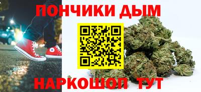 кокаин колумбия Нарткала