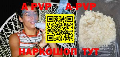 кокаин колумбия Нарткала