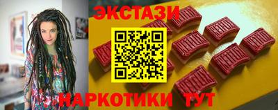 ALPHA-PVP Нальчик