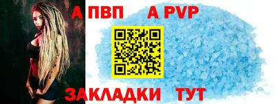 кокаин колумбия Нарткала
