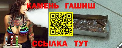 ALPHA-PVP Нальчик