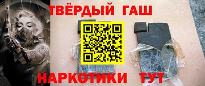 ALPHA-PVP Нальчик