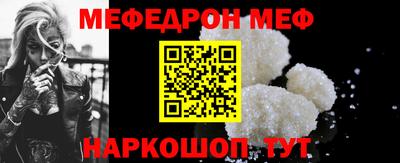 ALPHA-PVP Нальчик
