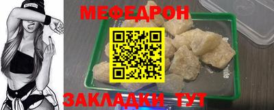 кокаин колумбия Нарткала