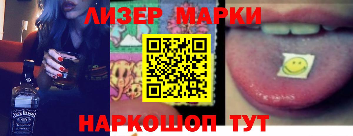 LSD-25 экстази кислота  ссылка на мегу ТОР  Среднеуральск  ЛСД экстази кислота  Вход с VPN 